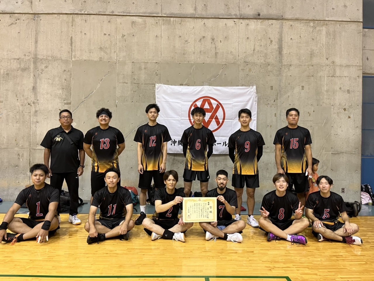 【大会結果】2025年度全国社会人9人制バレーボール西ブロック男女優勝大会沖縄県予選大会 沖縄県実業団バレーボール連盟沖縄県バレーボール協会 
