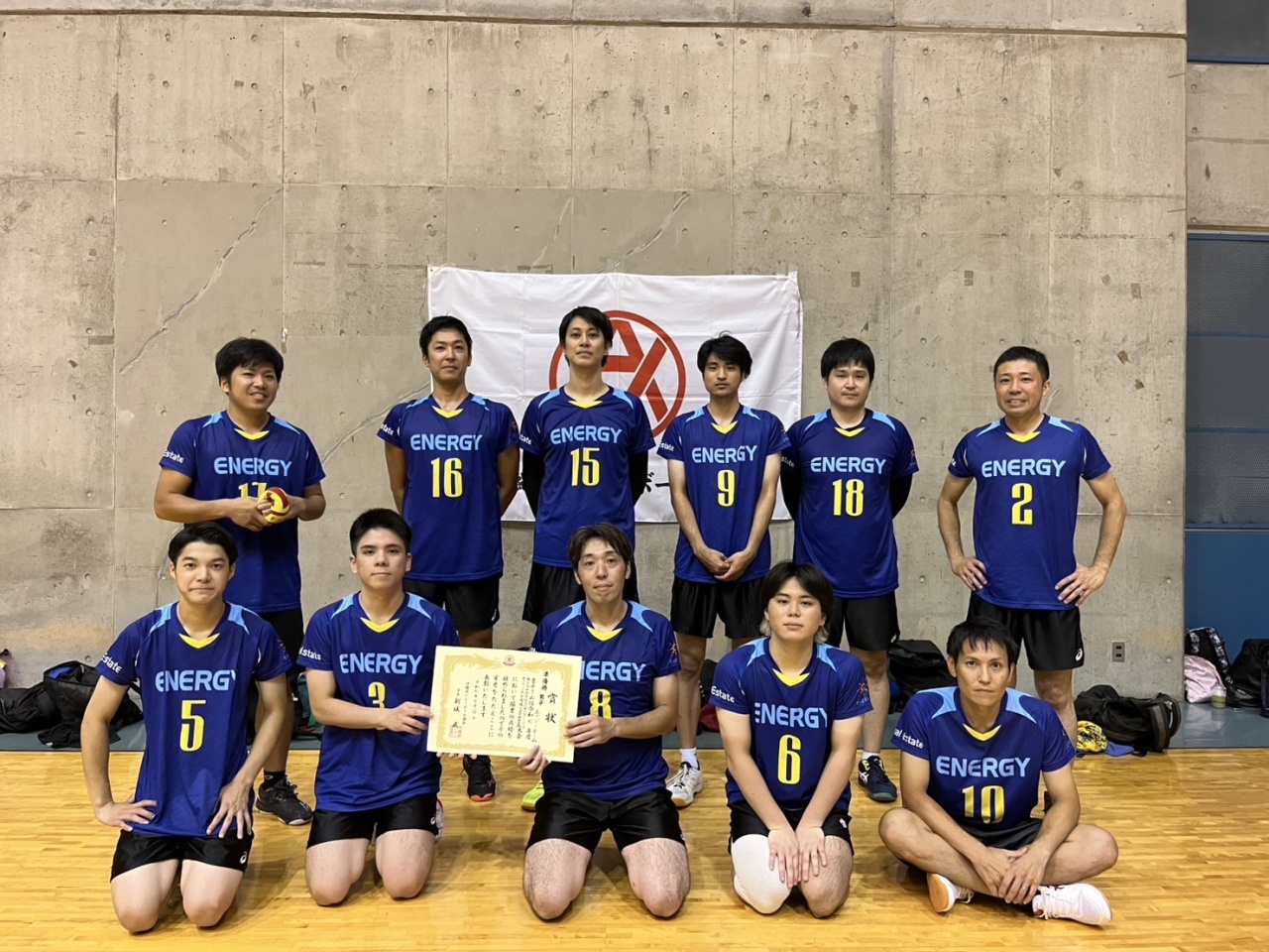 【大会結果】2025年度全国社会人9人制バレーボール西ブロック男女優勝大会沖縄県予選大会 沖縄県実業団バレーボール連盟沖縄県バレーボール協会 