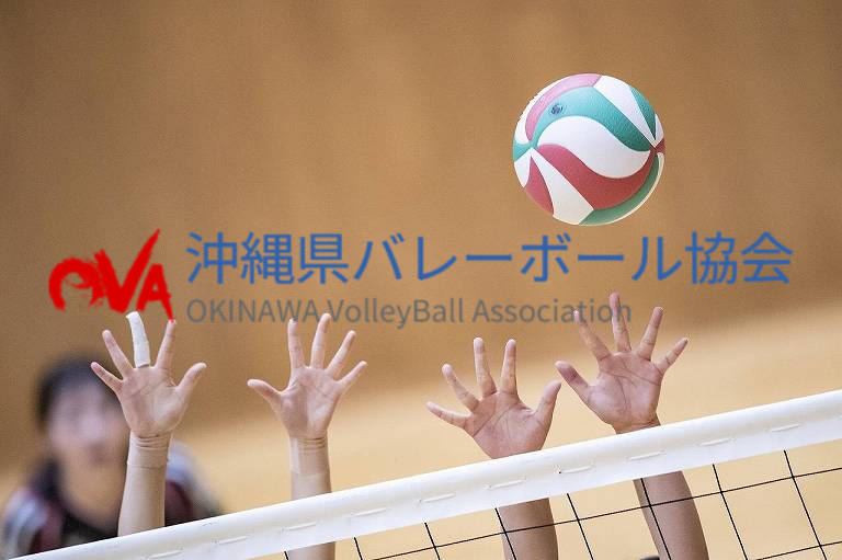 令和４年度　第２５回沖縄県スポーツ・レクリレーション祭　ソフトバレー大会（10/23）